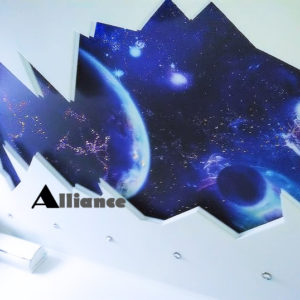 Звёздное небо Звёздное небо