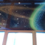 Звёздное небо