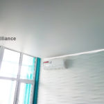 Парящий потолок